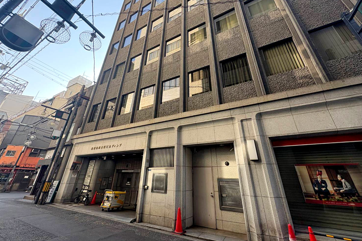 大阪Office